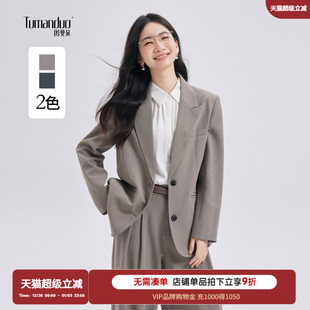 新款 图曼朵卡其绿时尚 2025秋季 套装 气质休闲女士西服外套 通勤西装