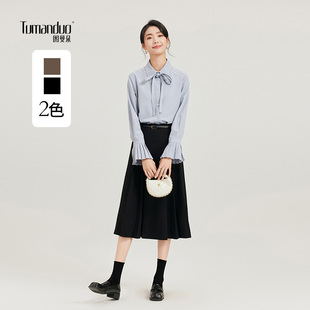 图曼朵精致通勤高腰西装 半身裙女小个子显瘦面试百褶a字黑色半裙