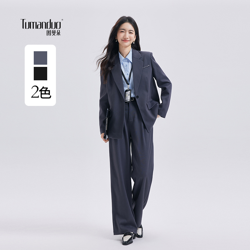 图曼朵【高智通勤】灰色西装外套
