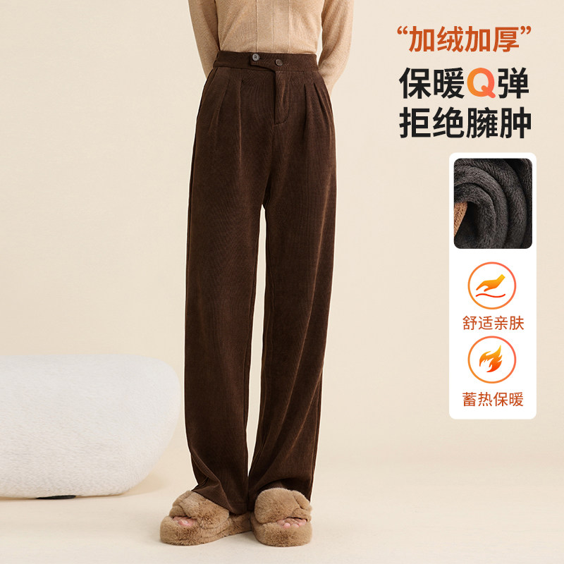 图曼朵美拉德灯芯绒阔腿裤女士垂感休闲直筒加厚加绒裤子女秋冬季,女装/女士精品,休闲裤,淘宝优惠券,粉丝福利购,淘宝优惠卷
