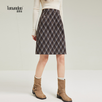 2025正流行超好看咖啡色格纹裙子