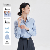 女士春季 长袖 正装 图曼朵职业蓝色衬衫 教资面试通勤轻职场正装 衬衣