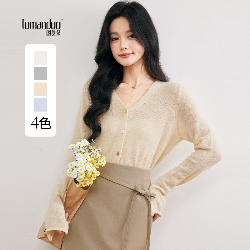 图曼朵法式甜美针织衫