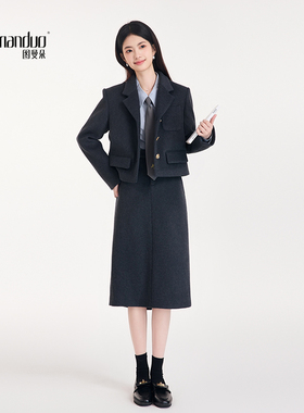 图曼朵深灰色毛呢西装套装女士冬季通勤高级感大学生面试职业正装