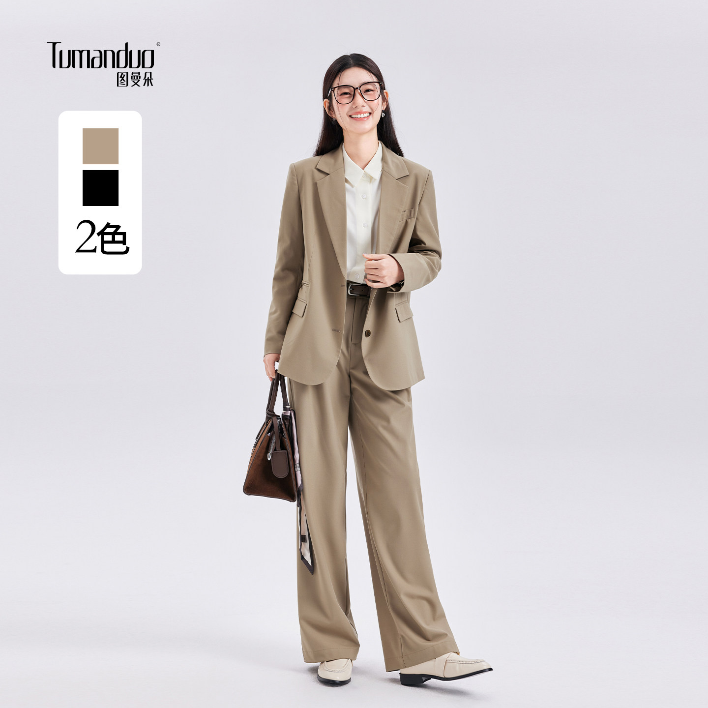 图曼朵卡其色西装外套女2026春季高级感面试正装职场通勤西服套装