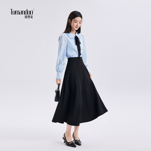 图曼朵黑色a字半身裙女2026春正装面试长裙职业半裙伞裙西装裙子