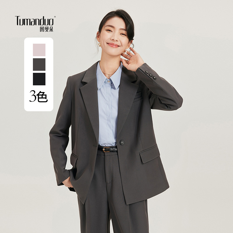 图曼朵上岸B入通勤西服小众休闲