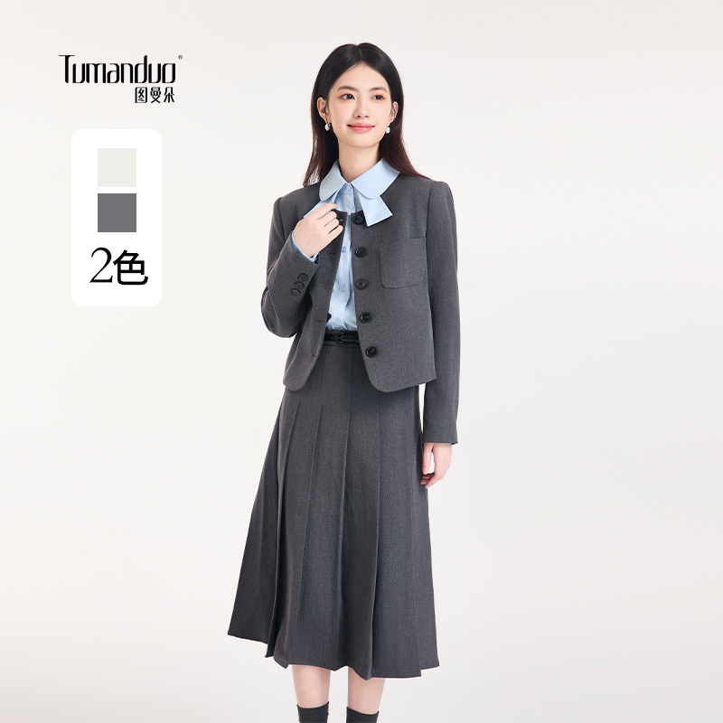 知识分子教资西装女面试套装