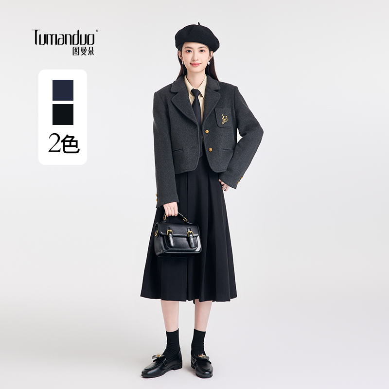 图曼朵短款通勤毛呢外套