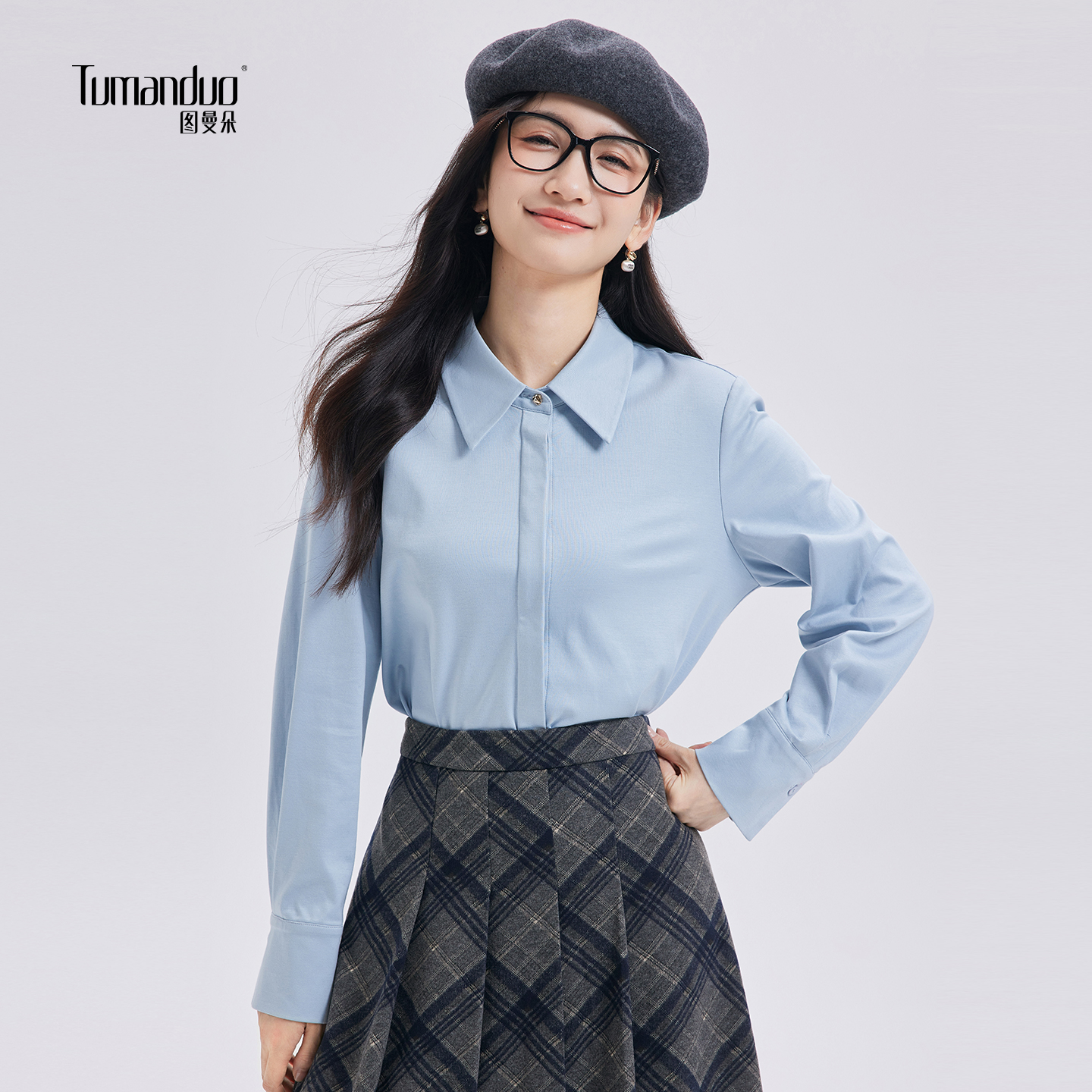 秋冬内搭打底不易静电