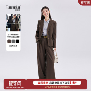 高级感通勤短外套轻职场小个子套装 新款 外套女春季 图曼朵棕色西装