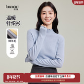 图曼朵浅蓝色半高领针织衫 毛衣针织内搭上衣 修身 女冬装 羊毛打底衫