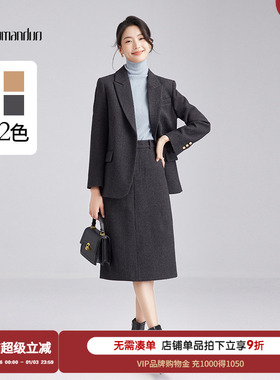 图曼朵毛呢西装外套女秋冬新款小个子短款小香风套装通勤面试正装