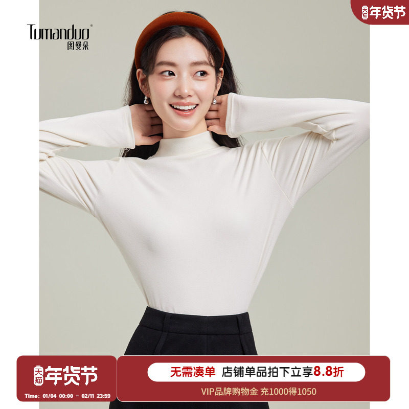 2025超好看的白色高级感上衣女式