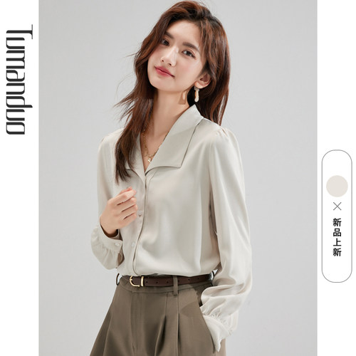 图曼朵女春职业设计感长袖衬衣