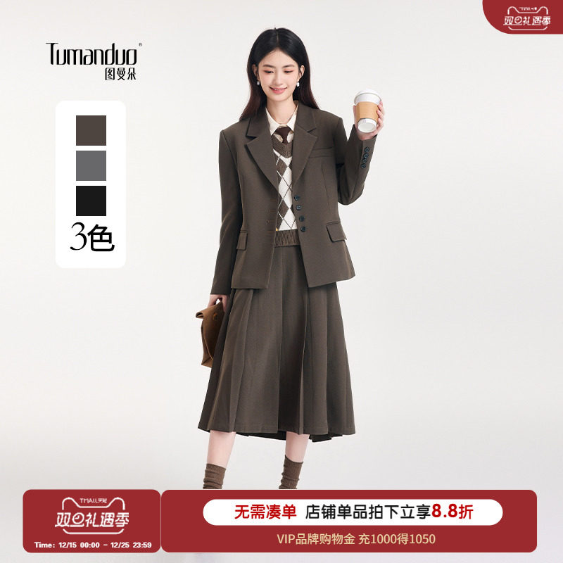 图曼朵职场气质通勤长袖西装套裙