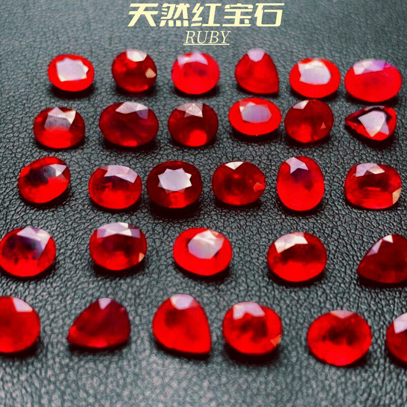 天然缅甸红宝石裸石戒面椭圆形水滴马眼18k金可镶嵌定制耳钉戒指