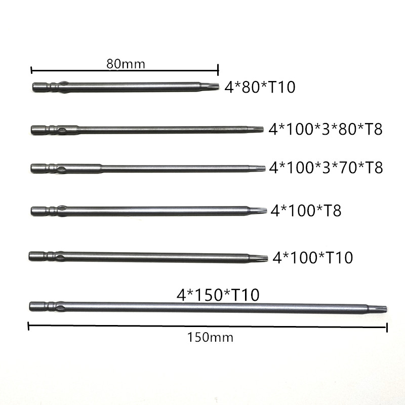 800型梅花带磁性批头螺丝刀起子自动化S2合金批嘴T4/T5/T6/T8/T10