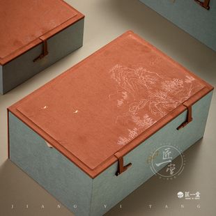 匠一堂绒布喜庆茶罐礼品盖碗套组四杯壶翻盖布面通用内衬包装盒手