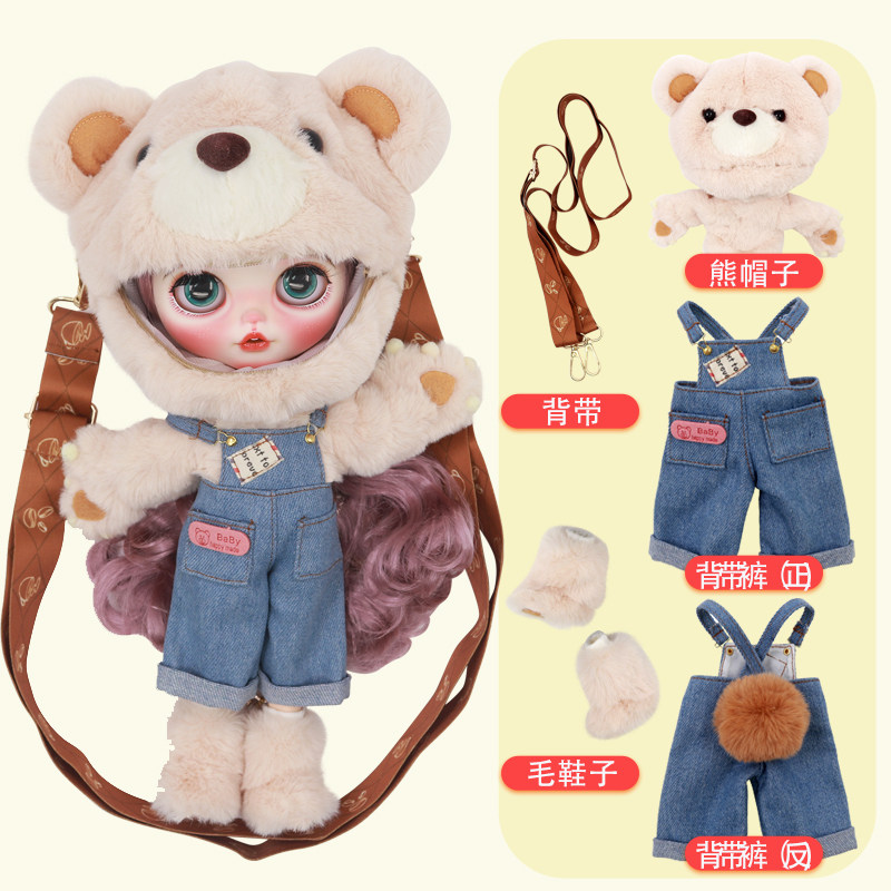 ICYDBS女小布娃娃娃衣
