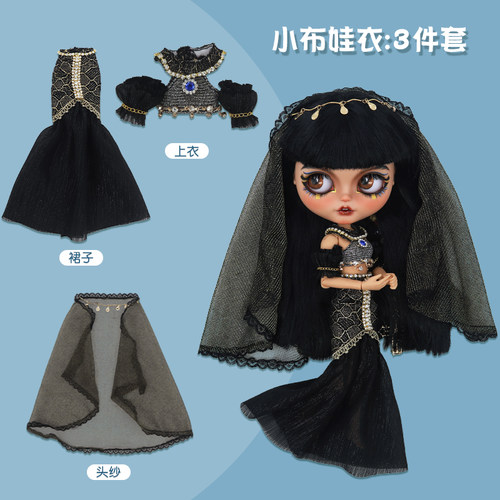 ICYDBS女小布娃娃娃衣