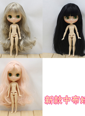 ICY DBS 中布娃娃 粉色黑色银灰色20关节体适合改娃女生礼物