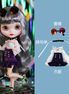 ICY DBS小布娃娃衣服紫色包臀裙含眼镜时尚女团装19关节ob24娃衣