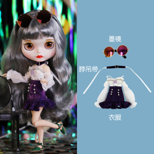 19关节ob24娃衣 女团装 DBS小布娃娃衣服紫色包臀裙含眼镜时尚 ICY