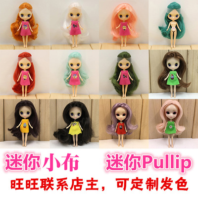 ICYDBS迷你mini小布娃娃