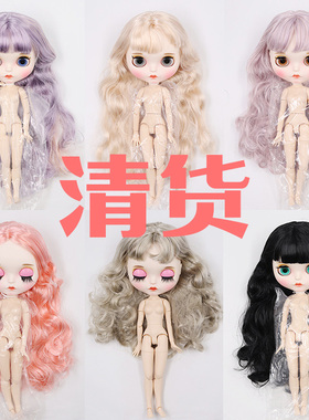 ICY DBS小布娃娃喷妆关节白肌磨砂改妆成品女孩公主玩具洋娃娃