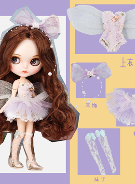 ICY DBS小布娃娃衣服紫色蕾丝仙女四件套装OB24丽佳azone娃衣