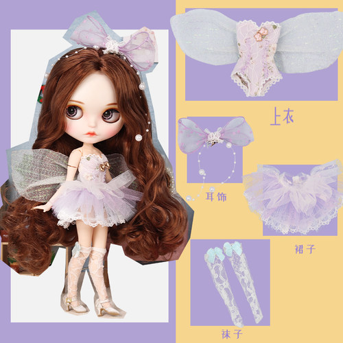ICYDBS女小布娃娃衣服