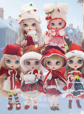 ICY DBS小布娃娃红色冬季圣诞节手绘开嘴改妆成品套装送礼礼盒