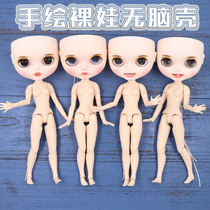 ICYDBS开嘴手绘可换改妆成品