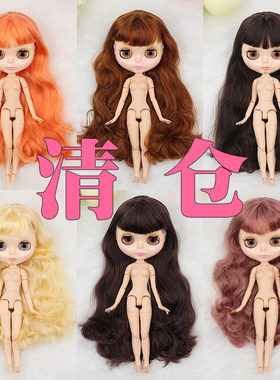 ICY DBS小布娃娃特价新手入门可改妆改娃19关节体BJD光面裸娃