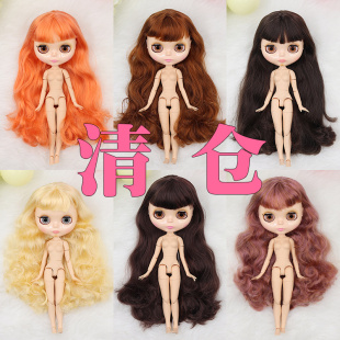 ICY 新手入门可改妆改娃19关节体BJD光面裸娃 DBS小布娃娃特价