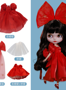 ICY DBS小布娃娃衣服红色蓬蓬晚礼服大蝴蝶结纱裙19关节ob24娃衣