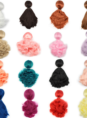 ICY DBS小布娃娃RBL头皮头发长发短发卷发直发含头壳多色假发