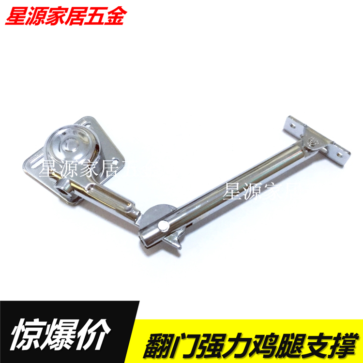 油压杆油压支撑橱柜门油压支撑鸡腿较鸡腿支撑鸡腿型翻门强力支撑