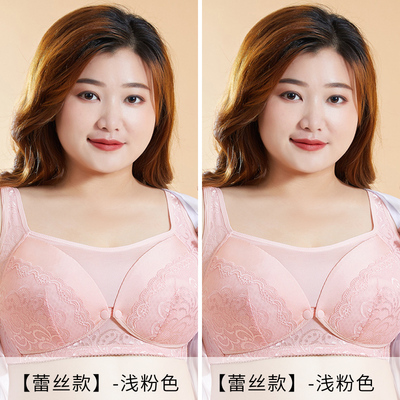 大码孕妇文胸哺乳内衣聚拢防下垂大胸全罩杯产后喂奶孕期专用胸罩 — 5