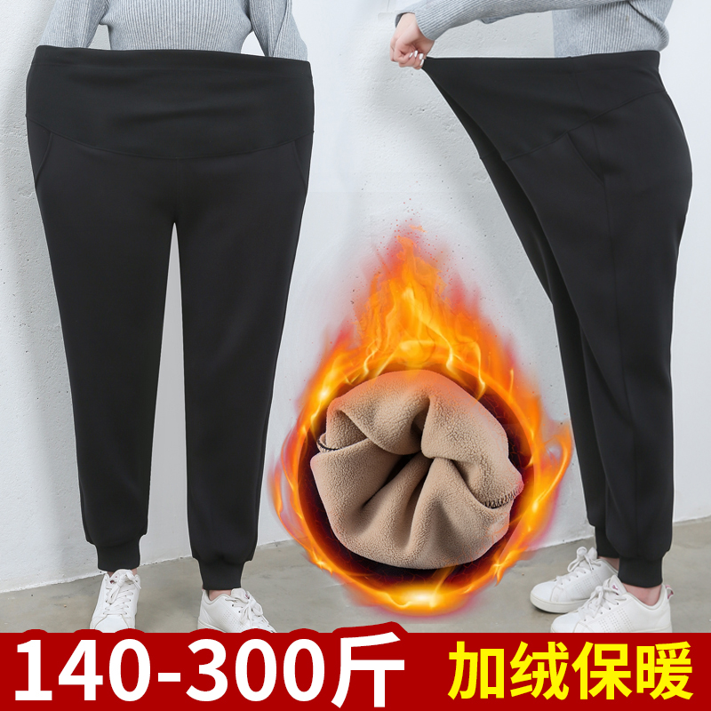 200斤大码孕妇打底裤秋冬季加绒加厚托腹外穿长裤保暖棉裤运动裤