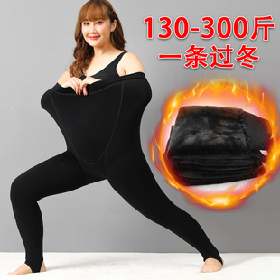 袜保暖裤 大码 秋冬加绒加厚踩脚连体袜连裤 袜打底裤 胖m 200斤孕妇裤