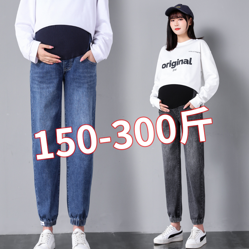 大码200斤孕妇牛仔裤春秋款打底裤外穿时尚休闲托腹长裤孕期秋装