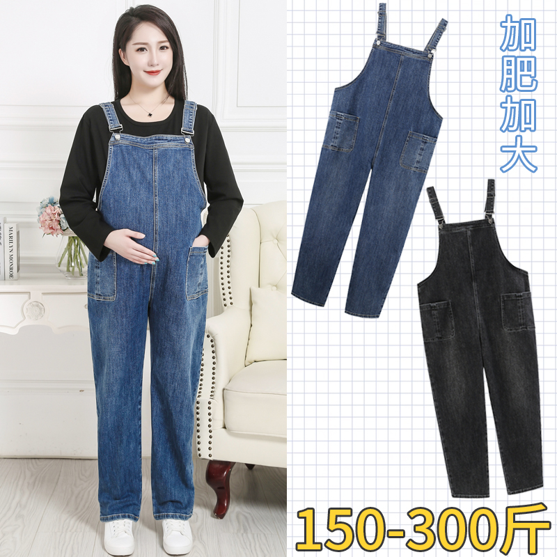 孕婦背帶褲大碼200斤時尚懷孕期