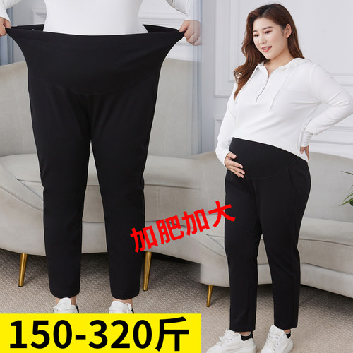 大码孕妇打底裤子春秋外穿直筒裤