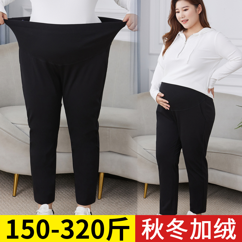 大码孕妇打底裤子秋冬加绒外穿女