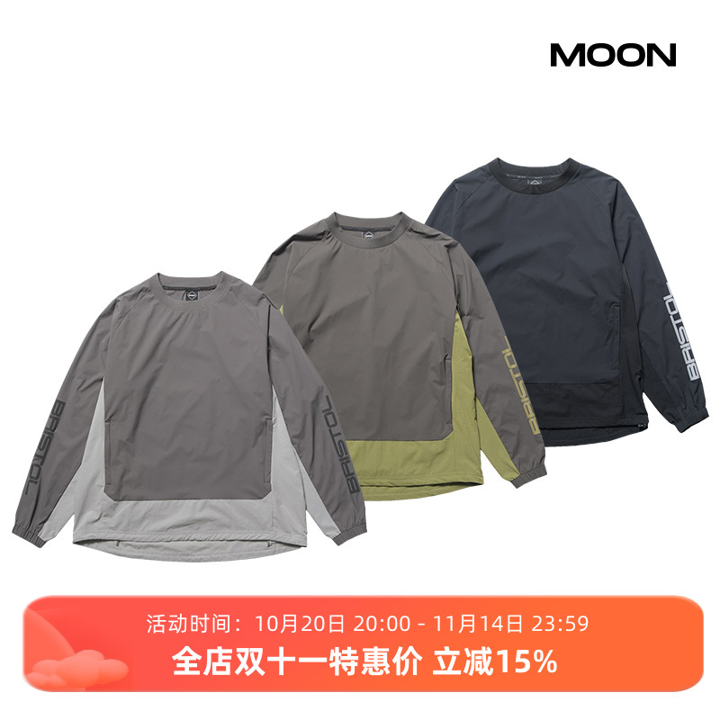 F.C.R.B宽松超轻外套可收纳抽绳