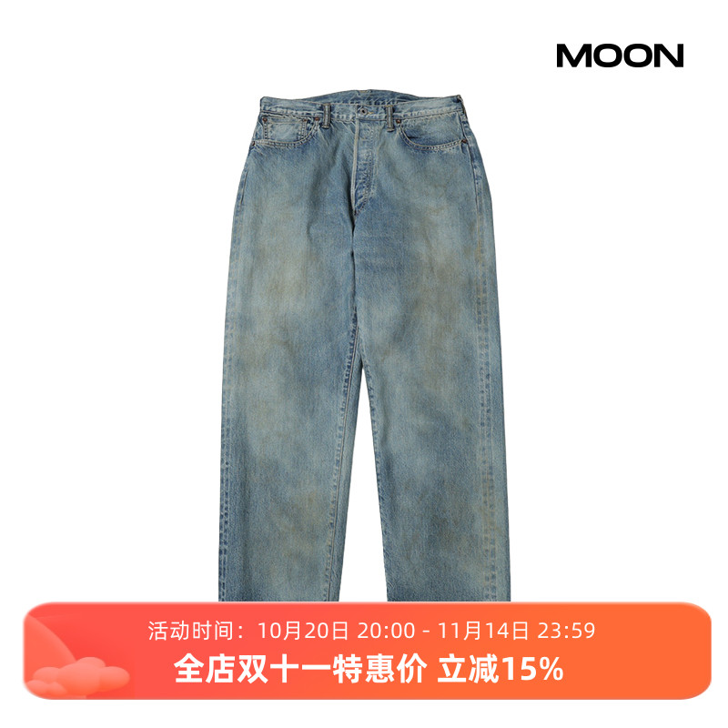 A.PRESSENO.37WASHEDWIDE牛仔