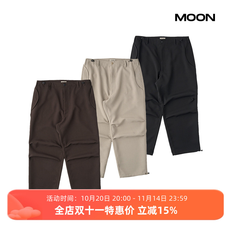 SEDAN宽松羊毛伞兵裤24FW