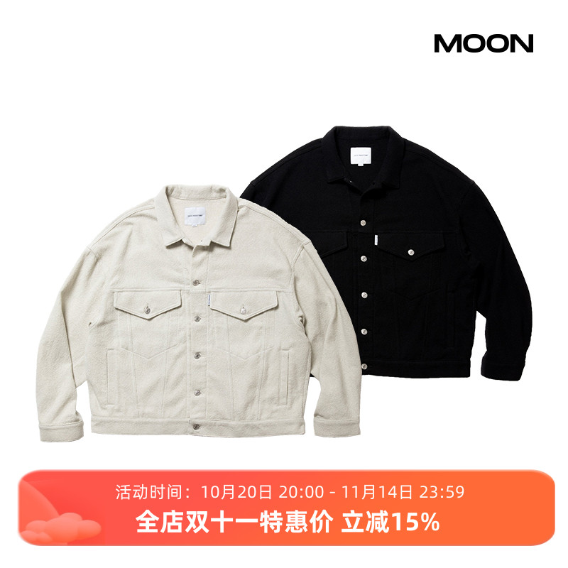 Cootie宽松混纺宽松工装夹克